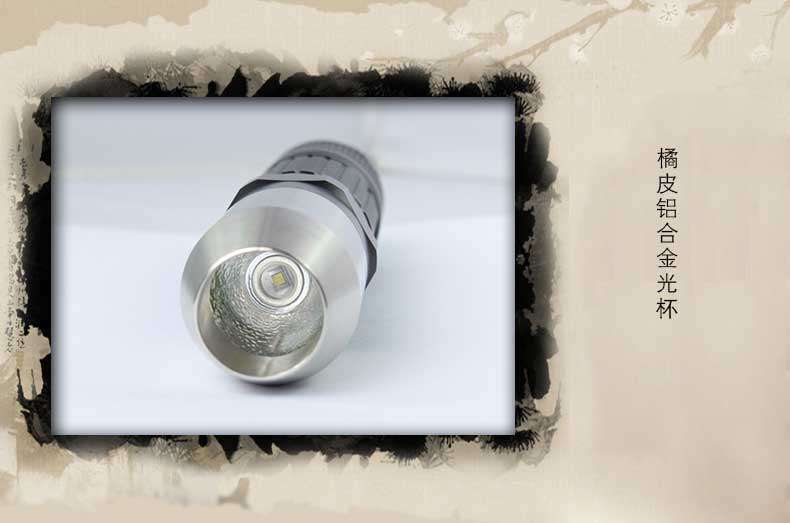 1475113259531784.jpg 手電筒廠家