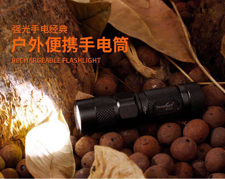 1577428598975378.jpg EC01詳情1.jpg