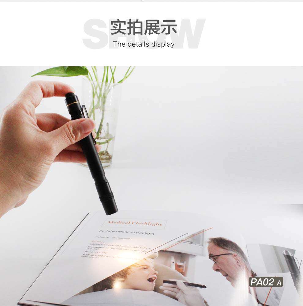 1598858799135684.jpg PA02a-詳情_(kāi)12.jpg