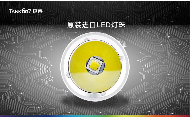 1641259641199520.jpg K9-CN_10.jpg