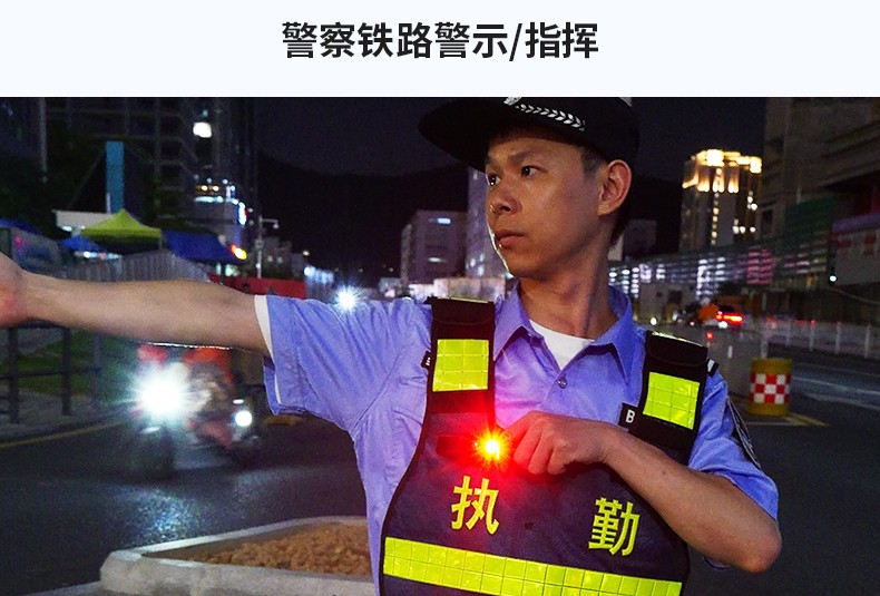 1729826729986833.jpg 手電筒廠家