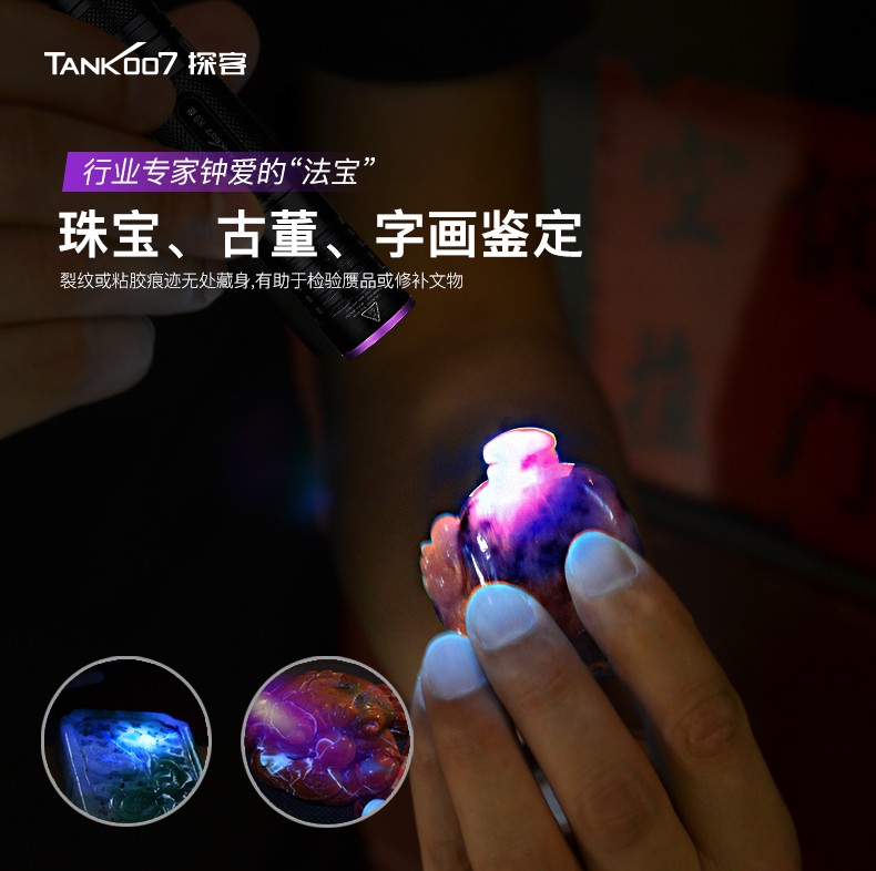 1740045291667101.jpg K9A5-詳情中文_04.jpg