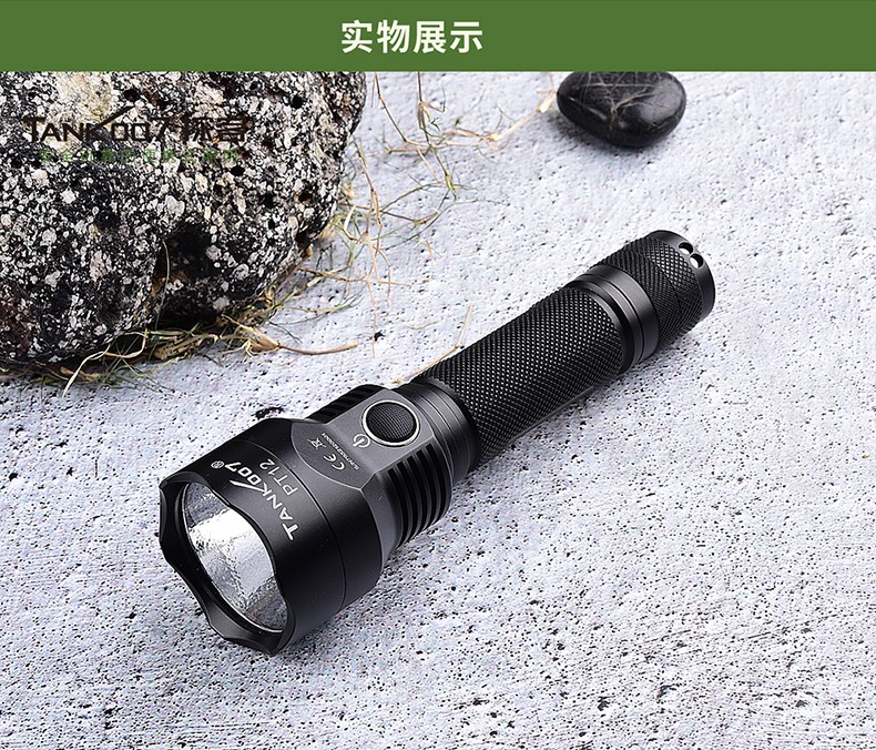 出國(guó)旅行可以帶防身手電筒上飛機(jī)？