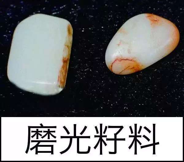 漲知識(shí)，玉也能騙人！照玉手電筒照出真相